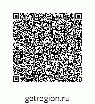 73812638924