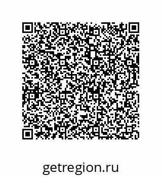 73812638962