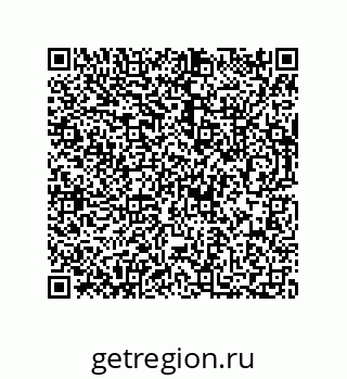 73812638984