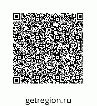 73812639087