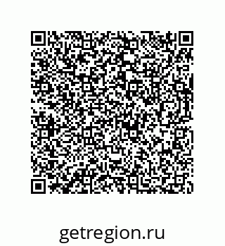 73812639096