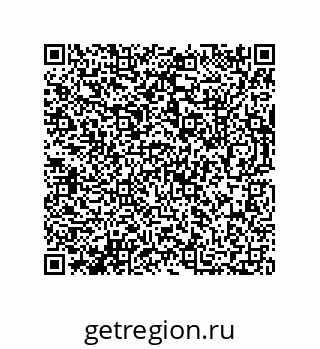 73812639188