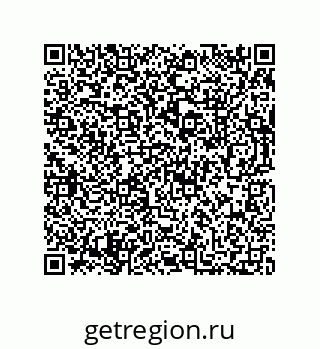 73812639314