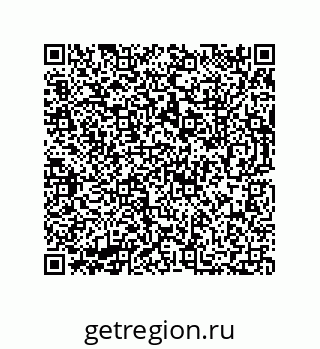 73812639320