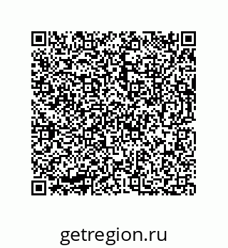 73812639370