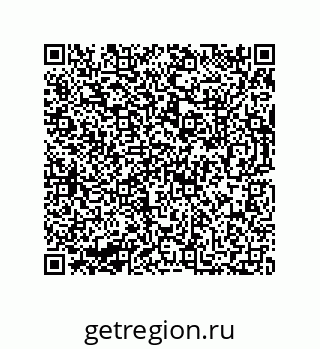 73812639384