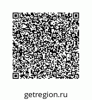 73812639390