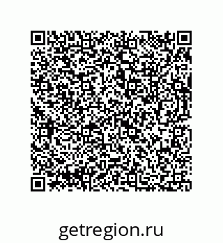 73812639419