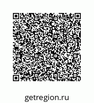 73812639420