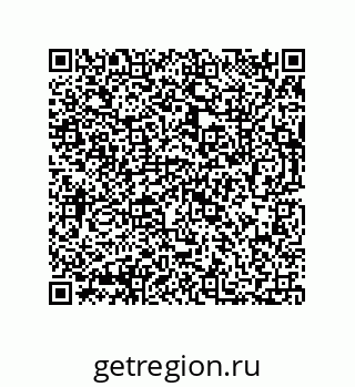 73812639425