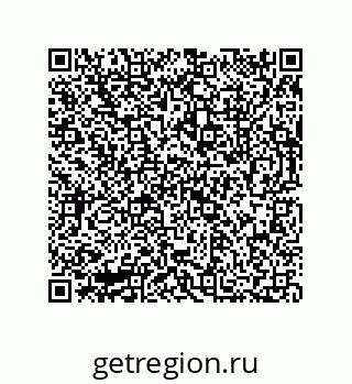 73812639432