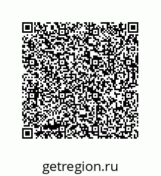 73812639436