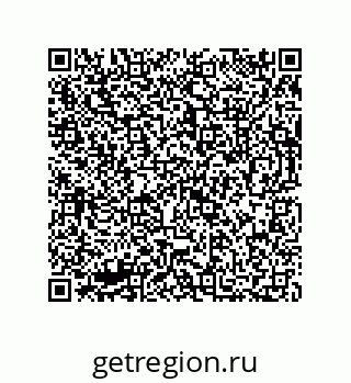 73812639456