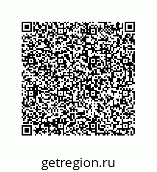 73812639457