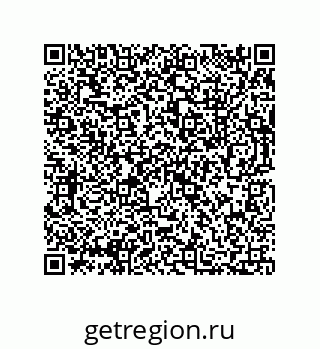 73812639479