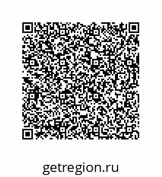 73812639482
