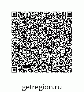 73812639490