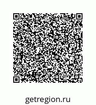 73812639498