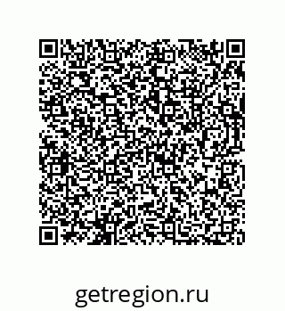 73812639518