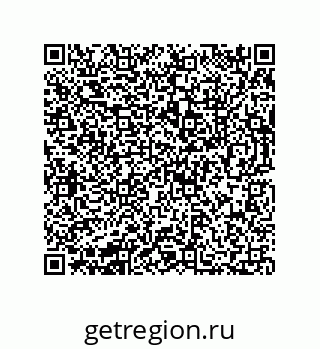 73812639523