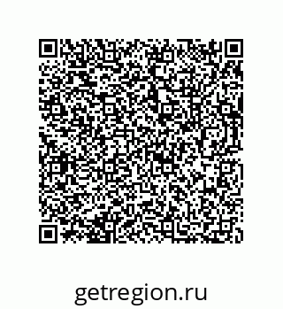73812639526