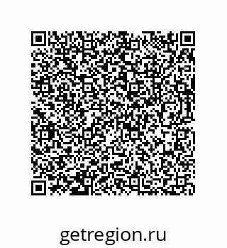 73812639532