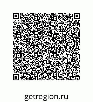 73812639541