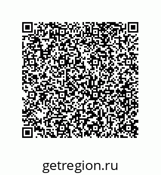 73812639565