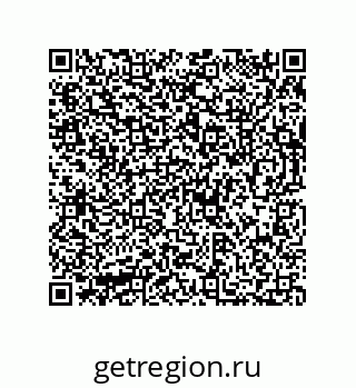 73812639600