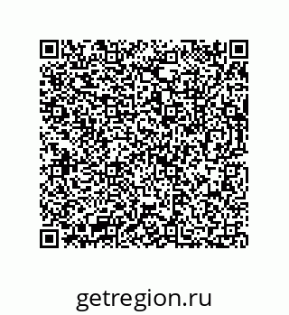 73812639723