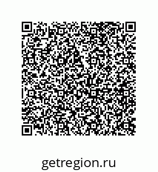 73812639732
