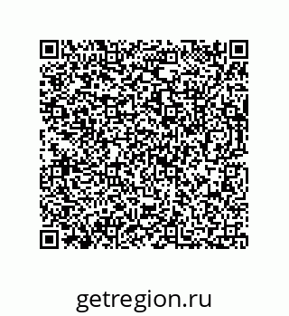 73812639745