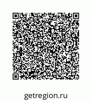 73812639784
