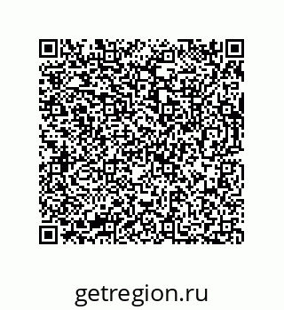 73812639790