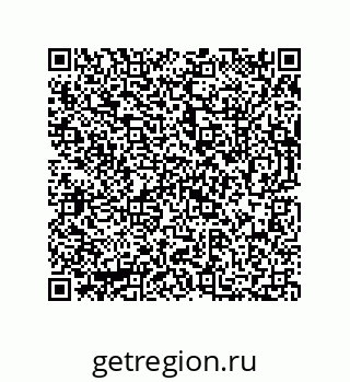73812639800