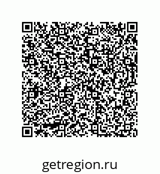 73812639848