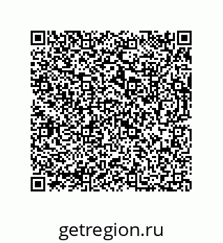 73812639850