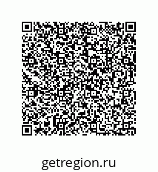 73812639865