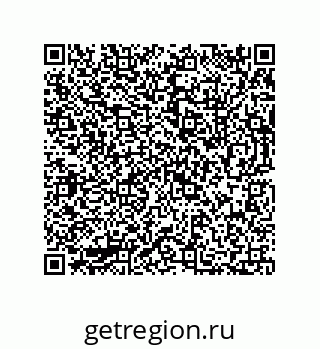 73812639869