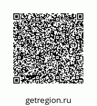 73812639871