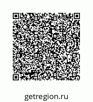 73812639873