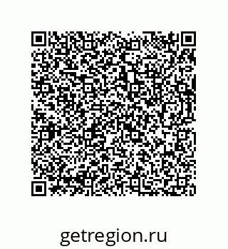 73812639888