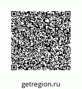 73812640010