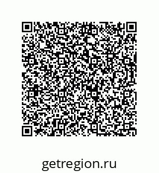 73812640011