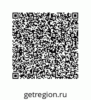 73812641330