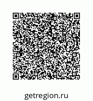 73812669079