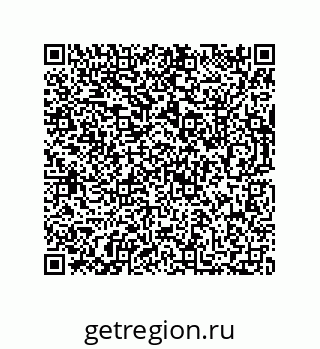 73812669084