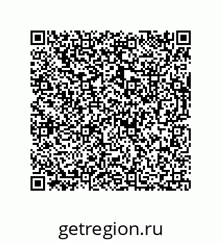 73812675199