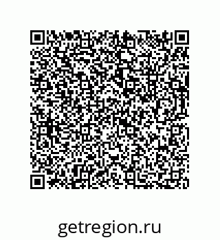 73812675368