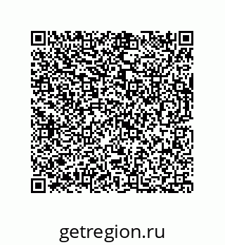 73812675981